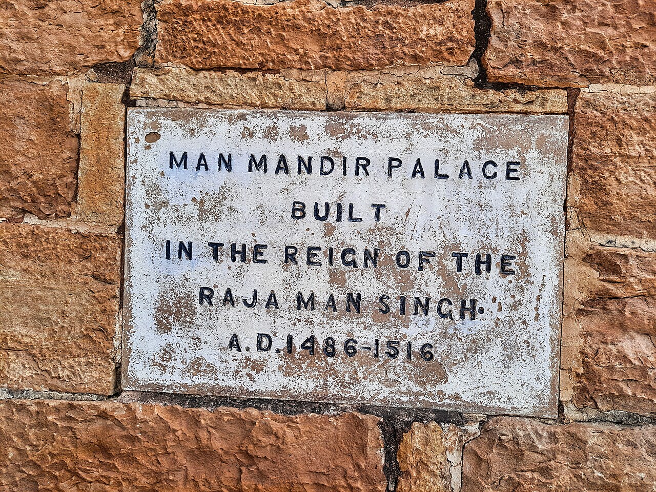 Gwalior Premium Experience